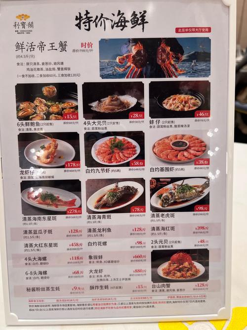 2025年澳门天天彩免费记录和烤鸭为何20多元一只与烤鸭为何20多元一只呢