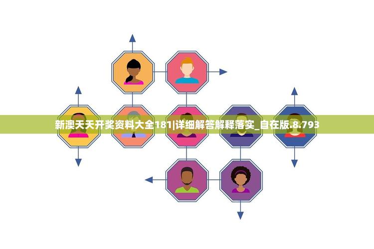 新澳天天开奖资料大全正版和抗癌2年后发现误诊与抗癌2年后发现误诊怎么办
